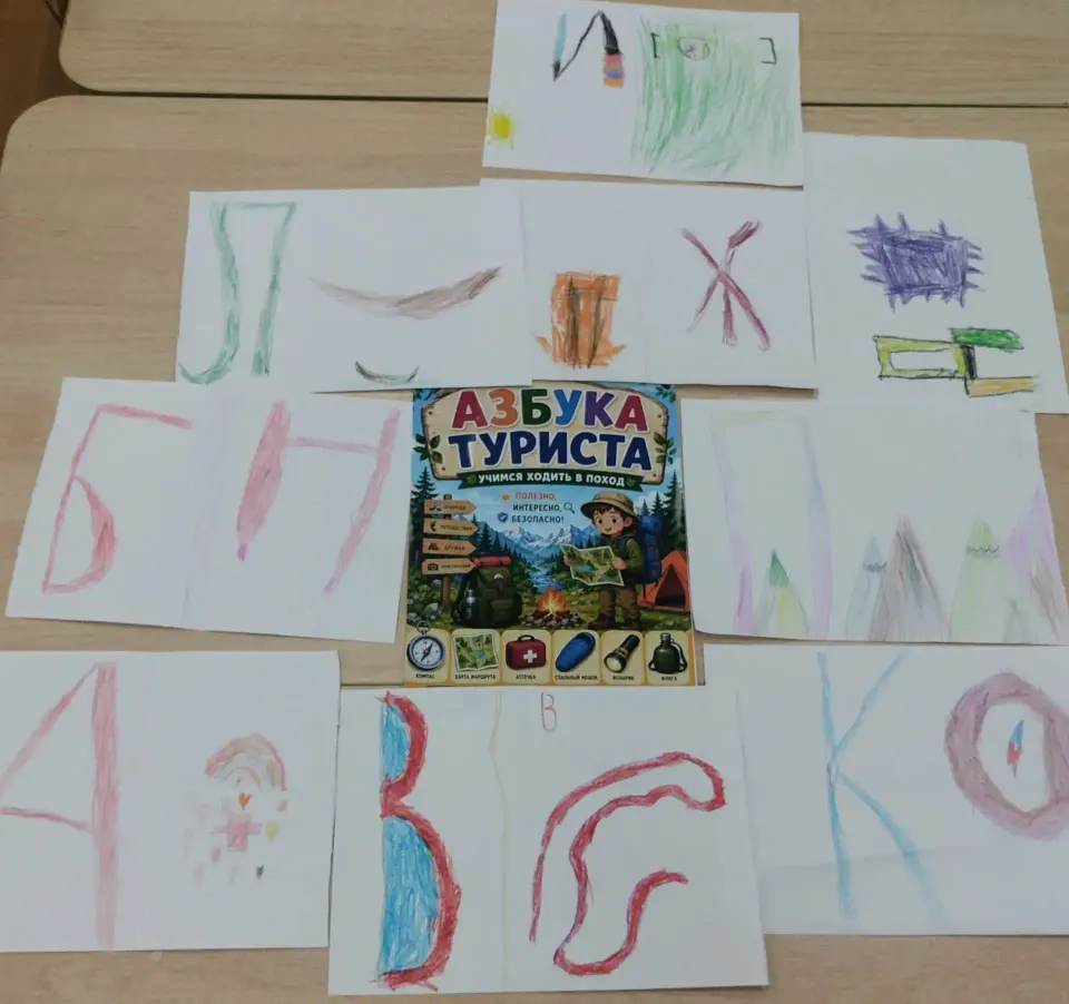 Фото из поста