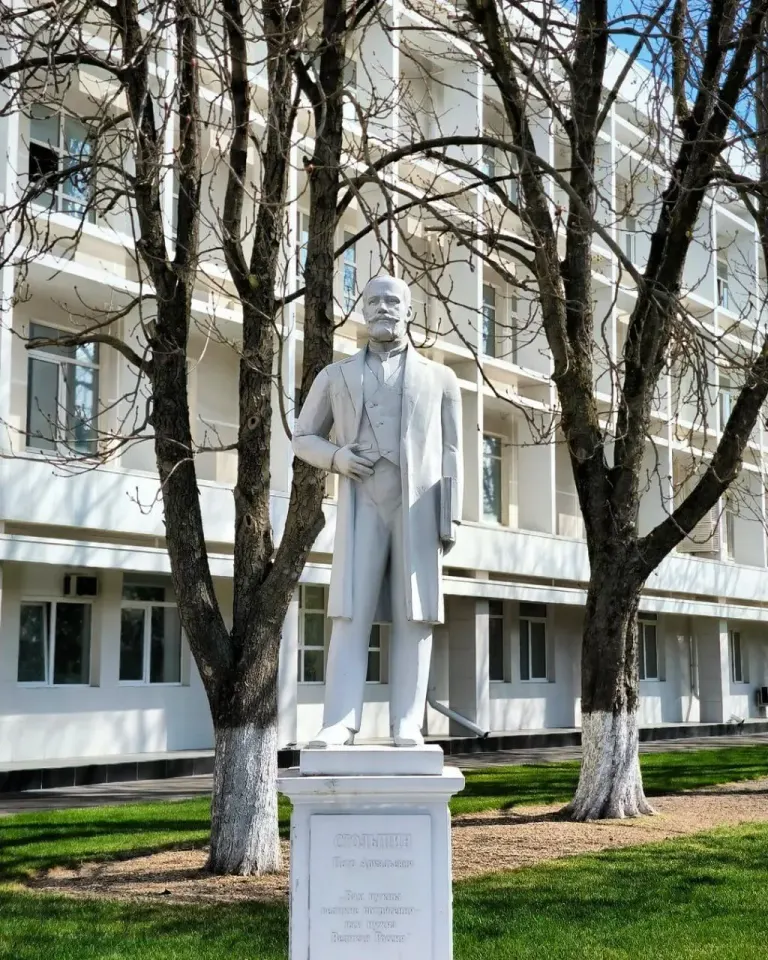 Фото из поста