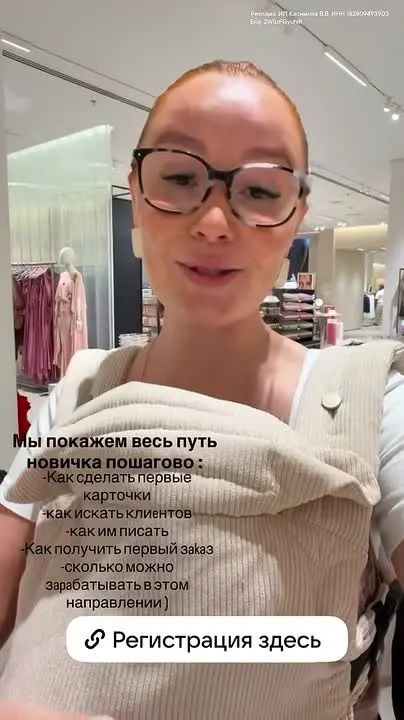 Обложка видео