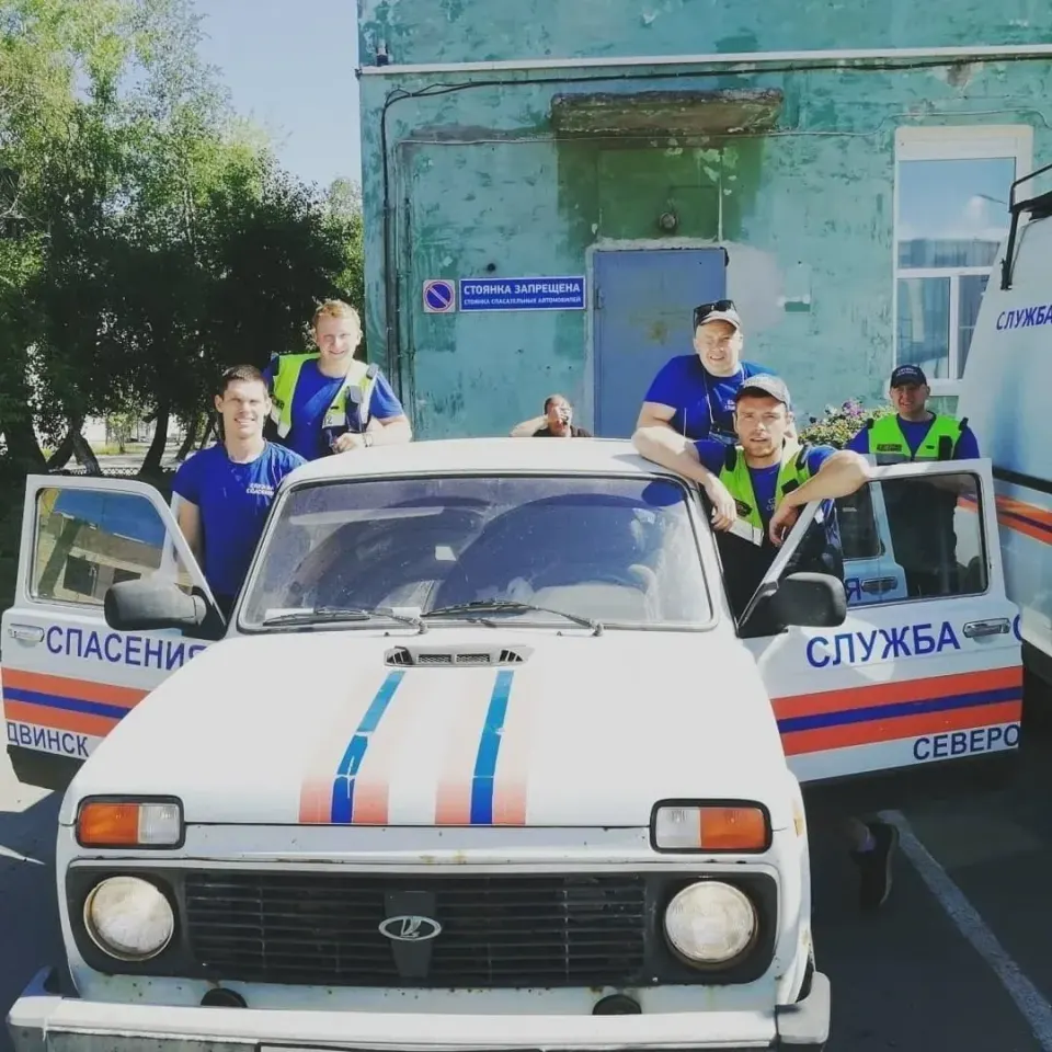 Фото из поста