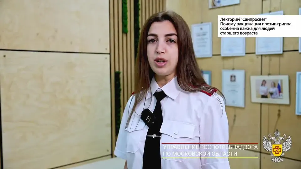 Обложка видео