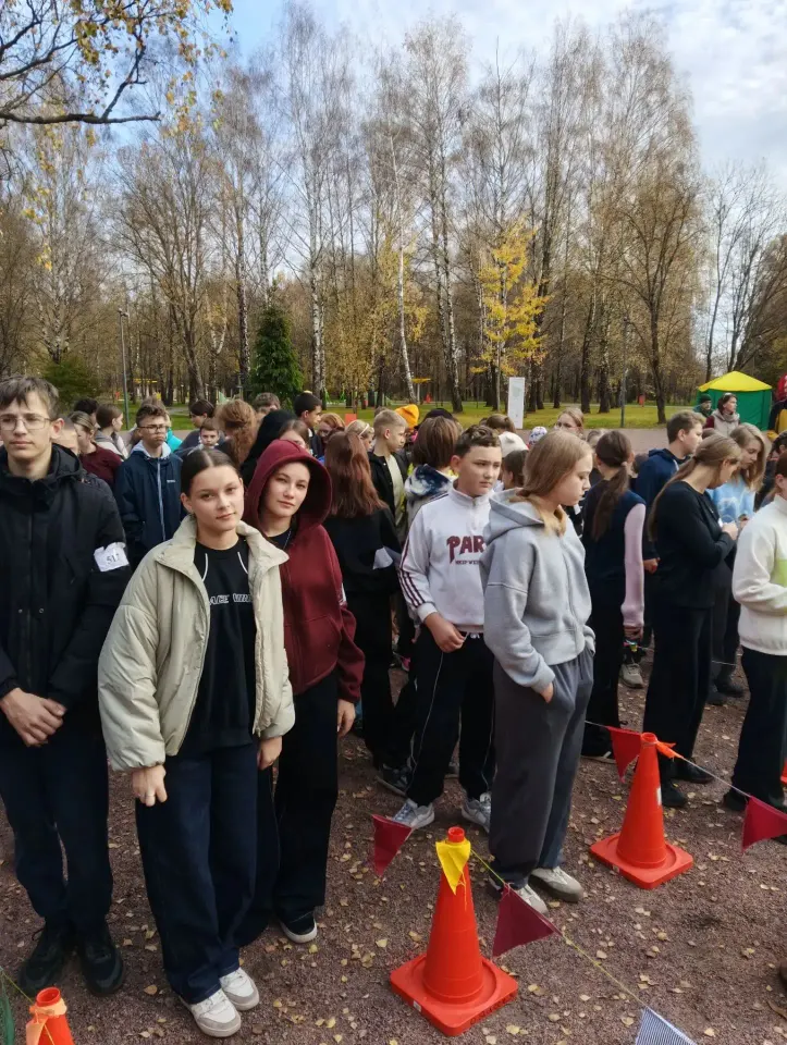 Фото из поста