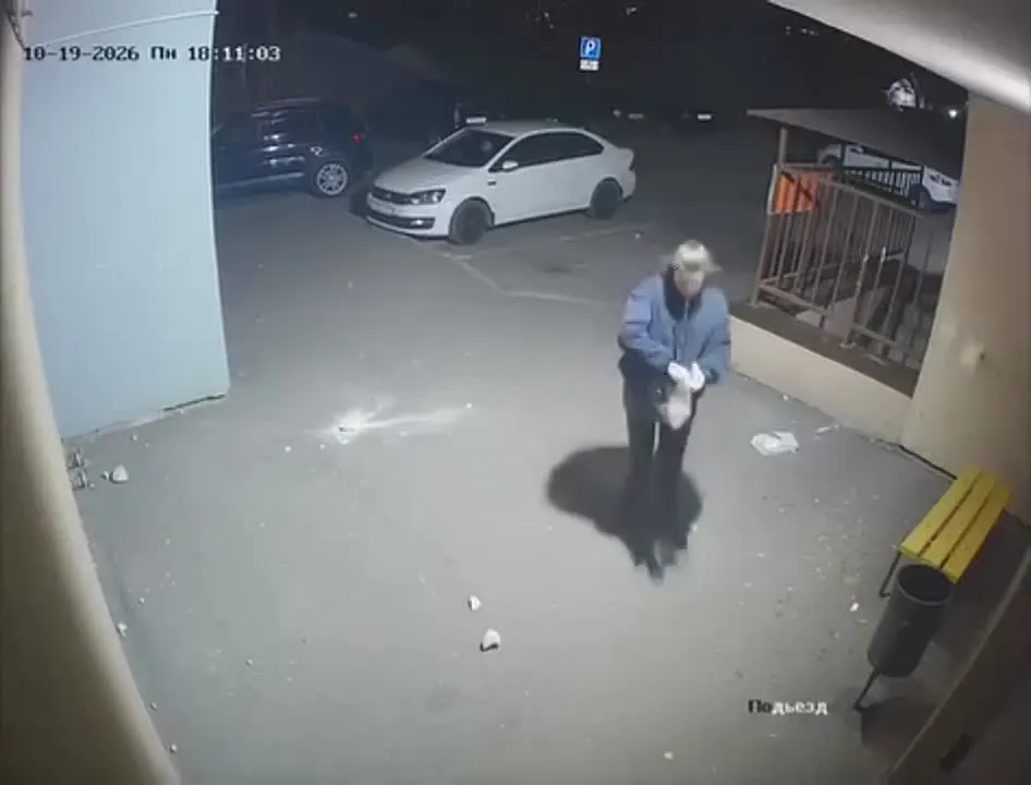 Обложка видео