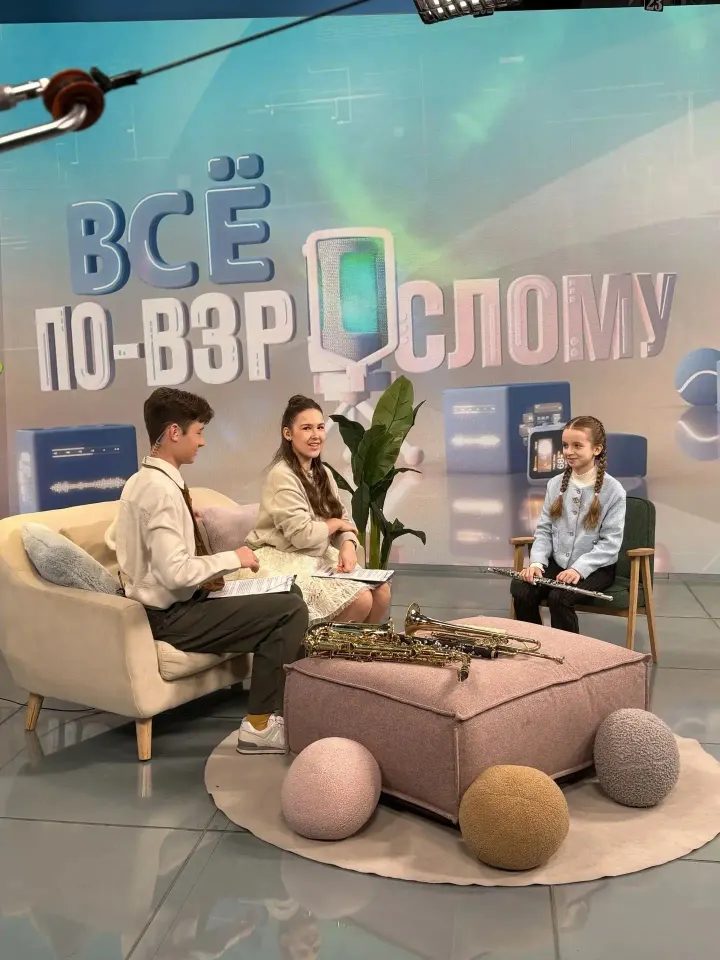Фото из поста
