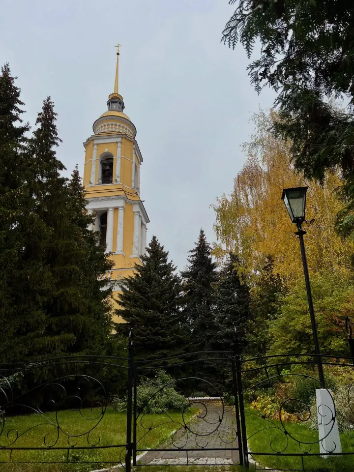 Фото из поста