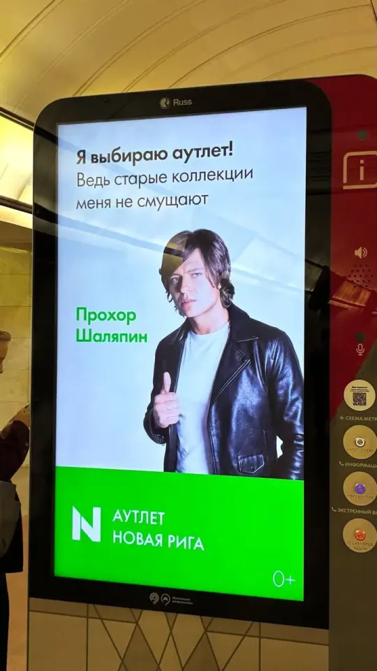 Фото из поста