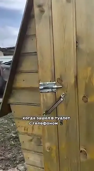 Обложка видео