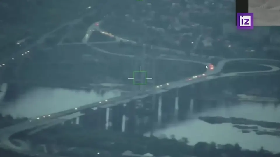 Обложка видео