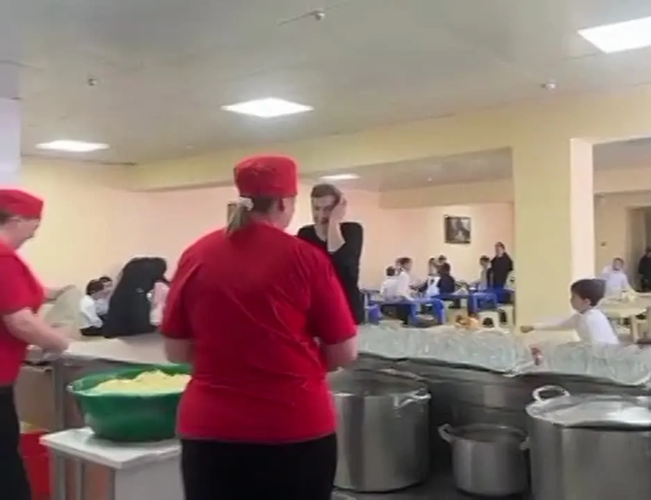 Обложка видео