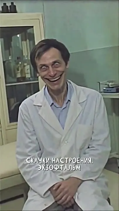 Обложка видео