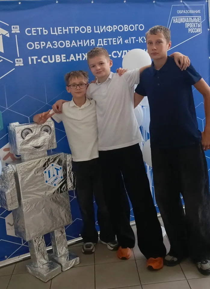 Фото из поста