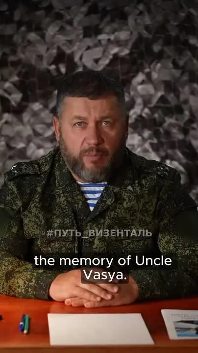 Обложка видео