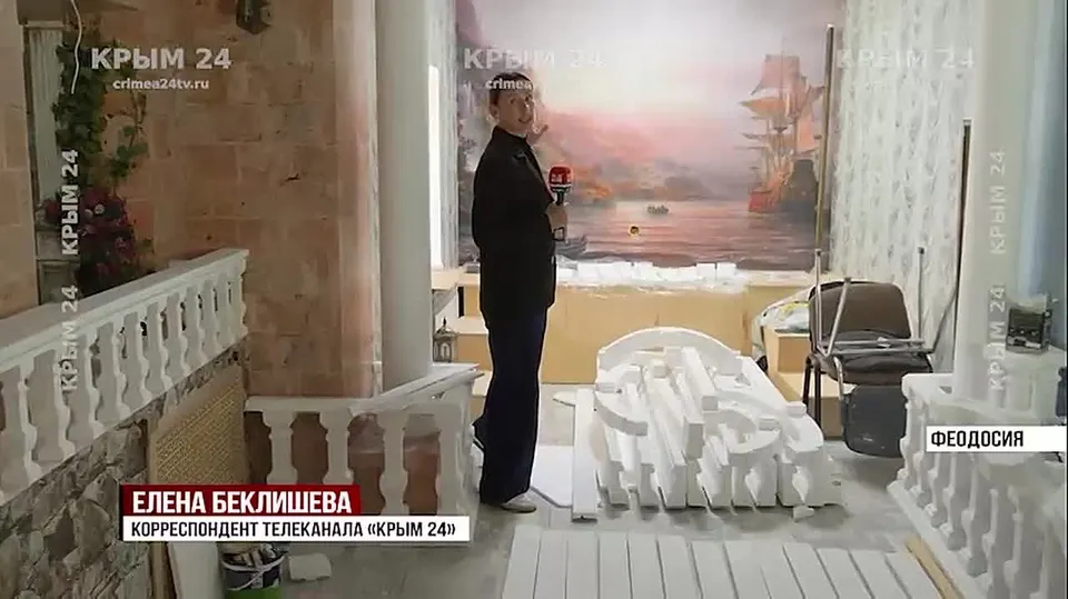 Обложка видео