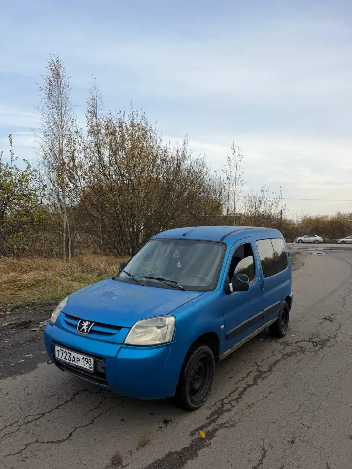 Фото из поста
