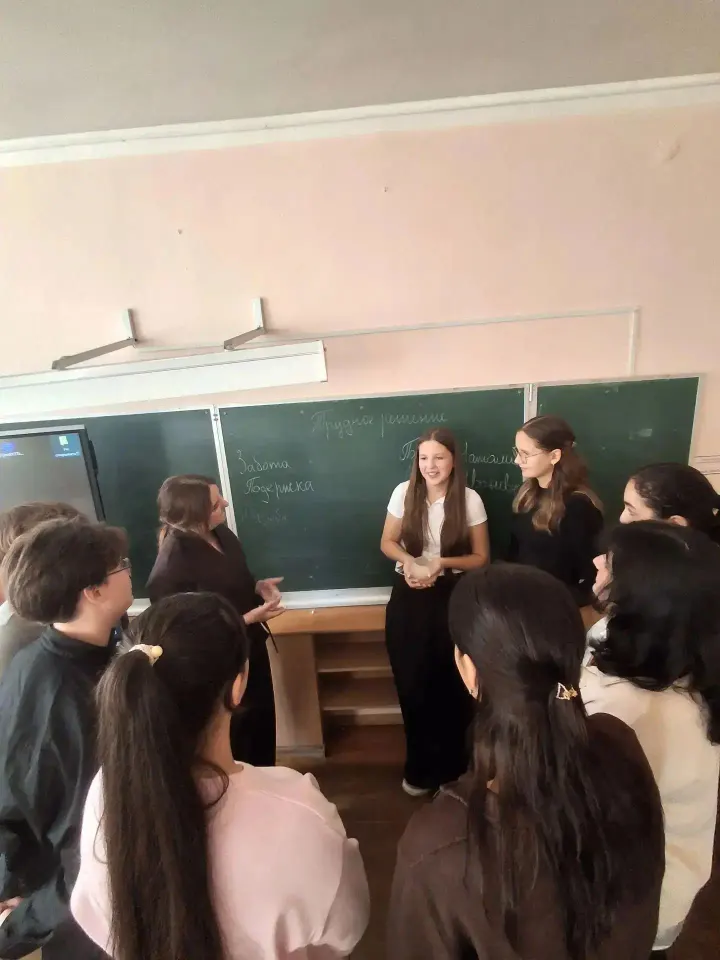 Фото из поста
