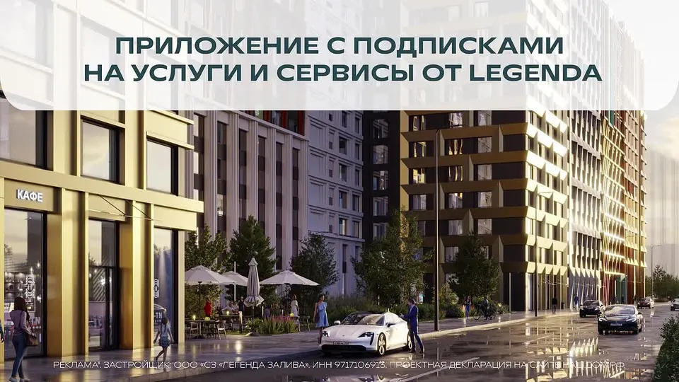 Обложка видео