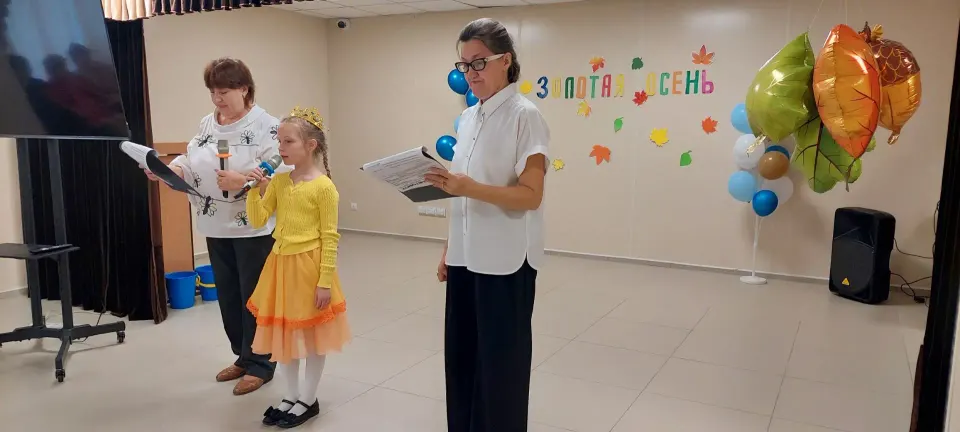 Фото из поста