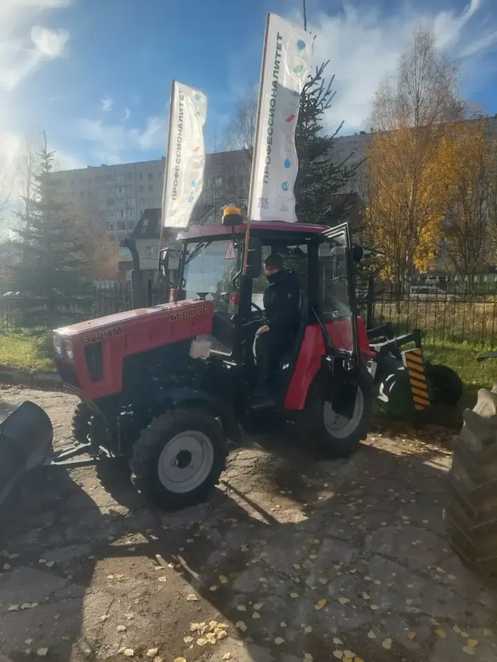 Фото из поста