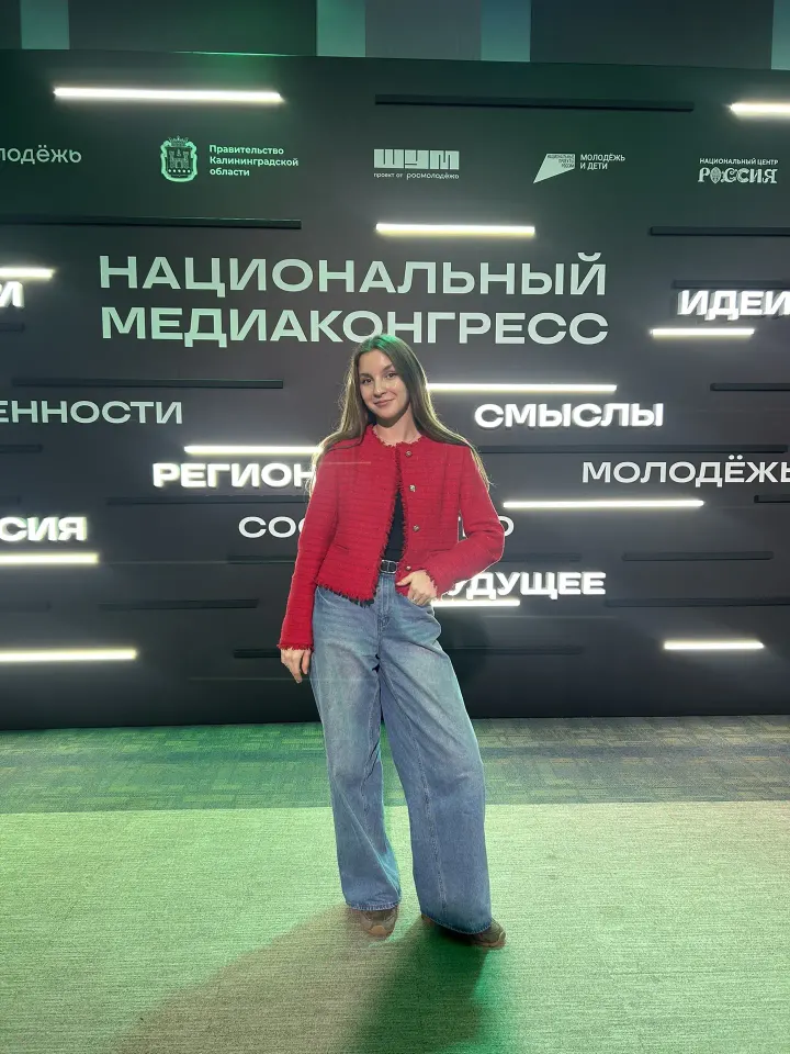 Фото из поста