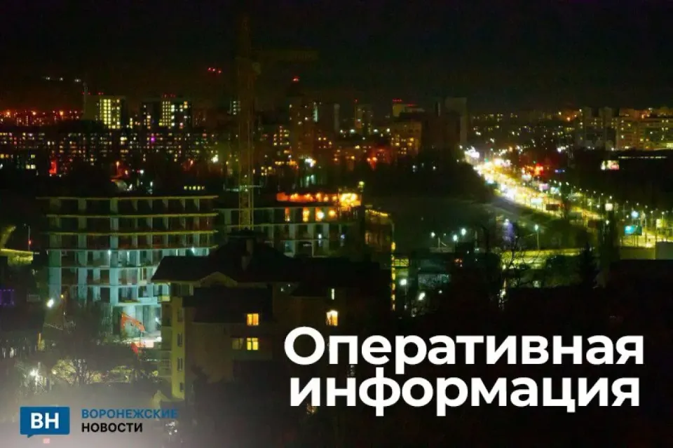 Фото из поста