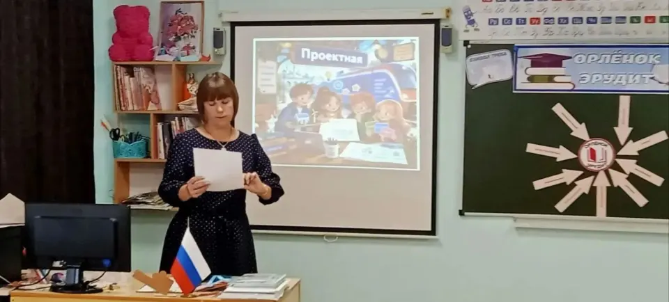 Фото из поста