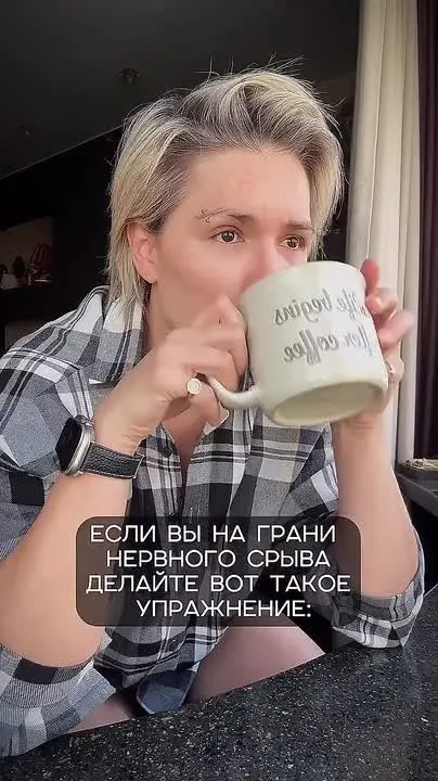 Обложка видео