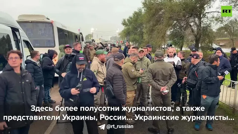 Обложка видео