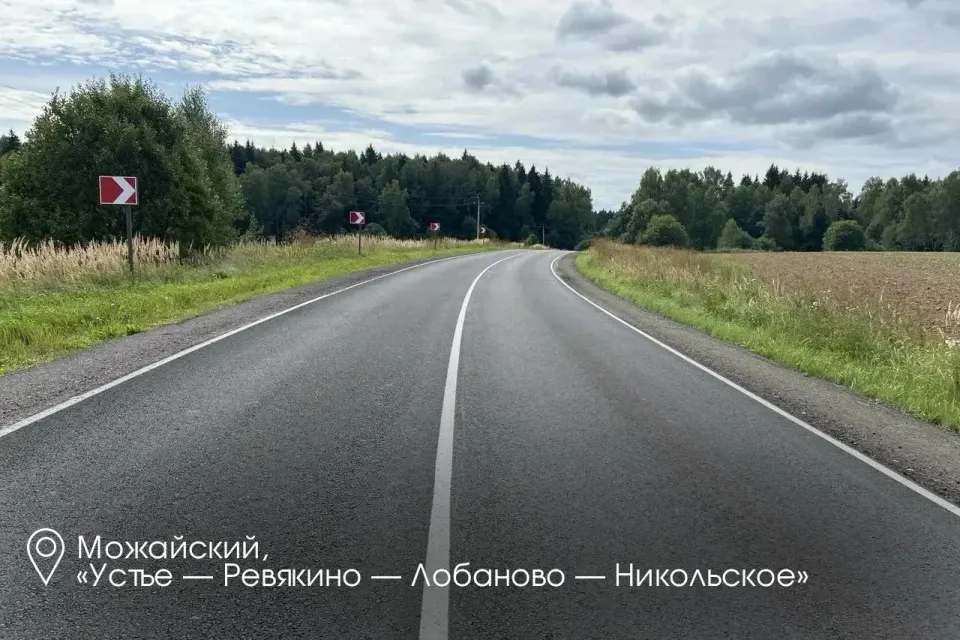 Фото из поста