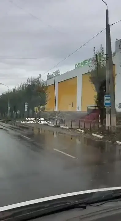 Обложка видео
