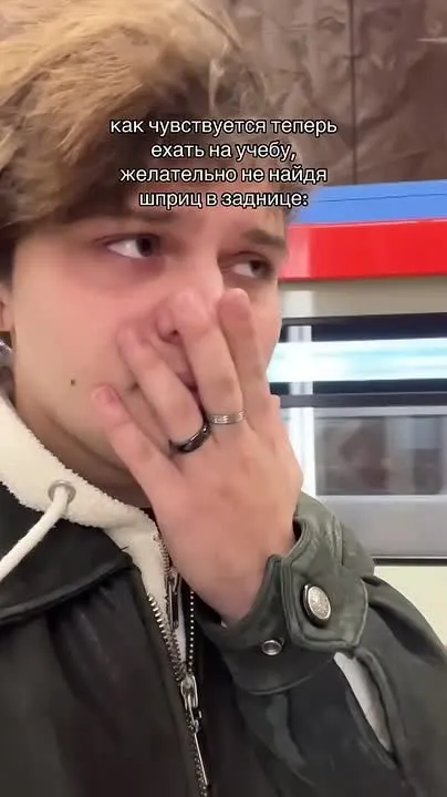 Обложка видео