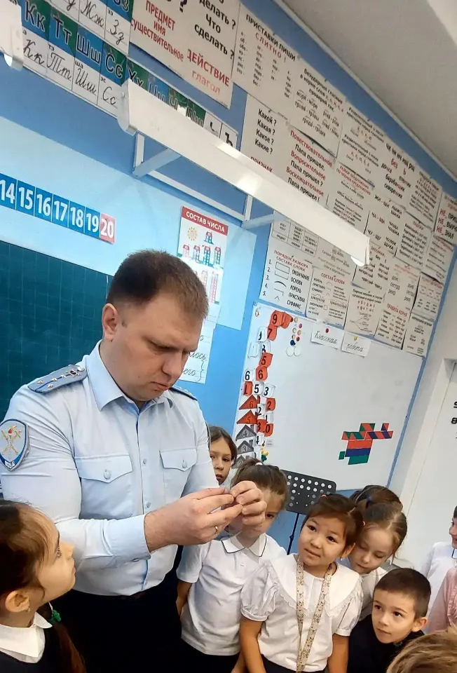 Фото из поста