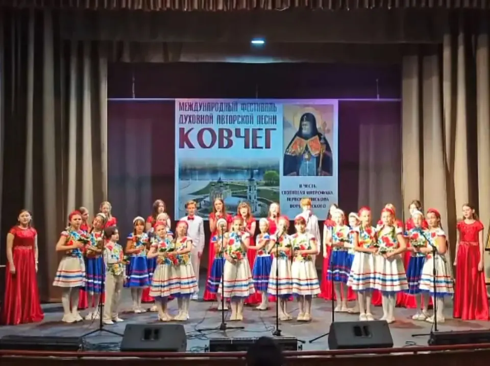 Фото из поста