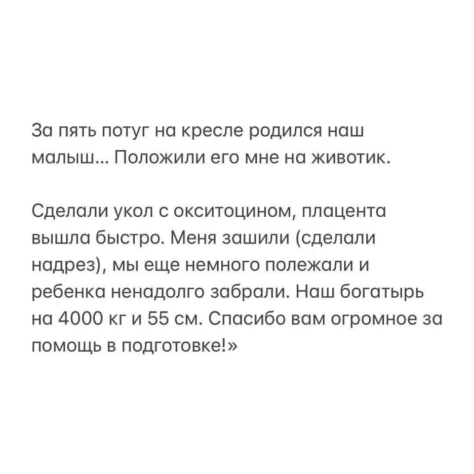 Фото из поста
