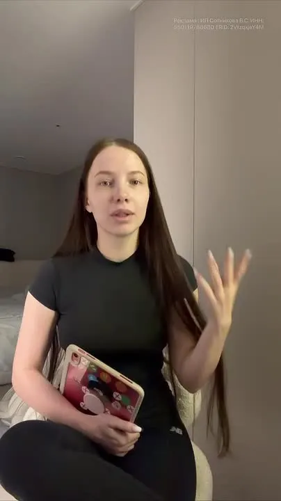 Обложка видео