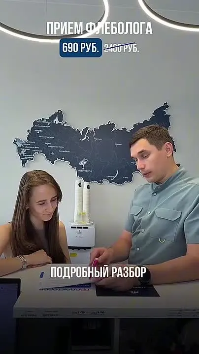 Обложка видео