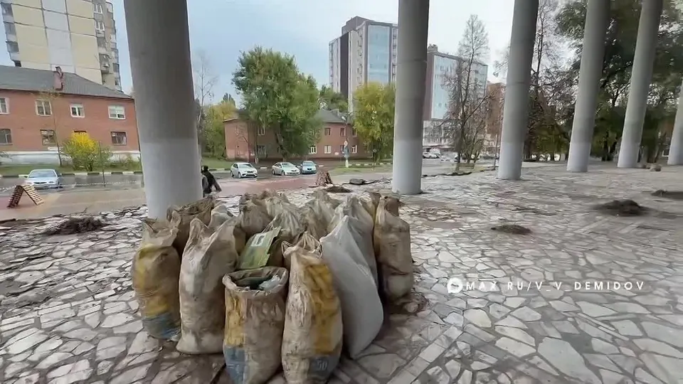 Обложка видео