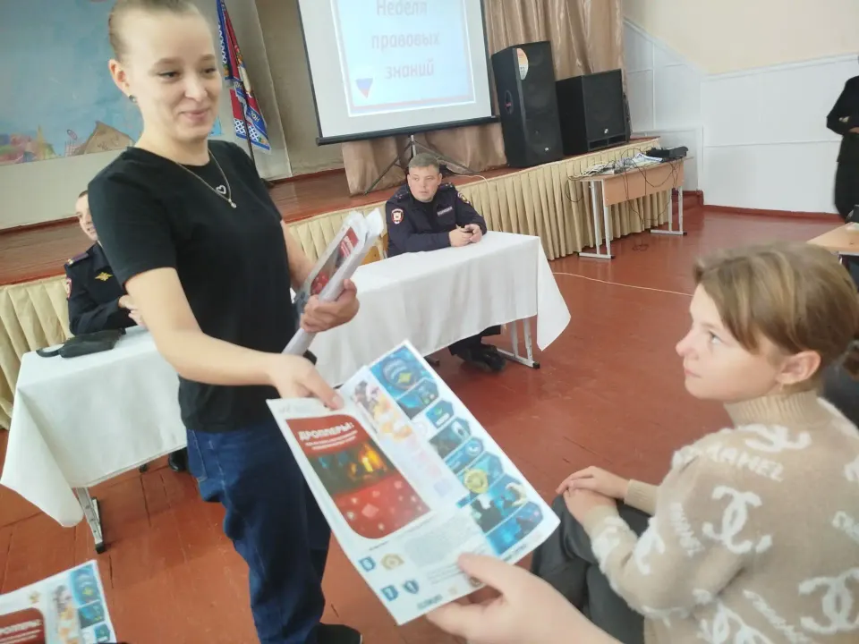 Фото из поста