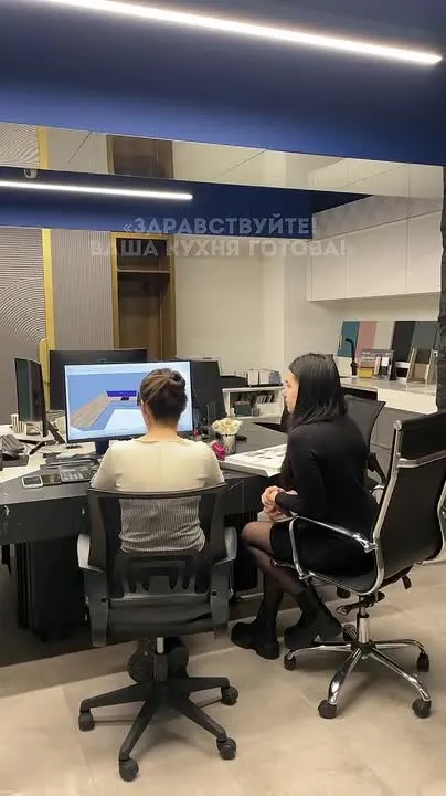 Обложка видео