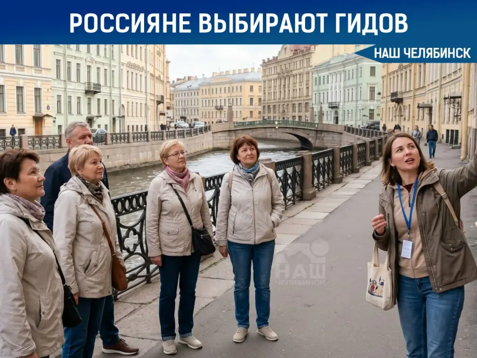 Фото из поста