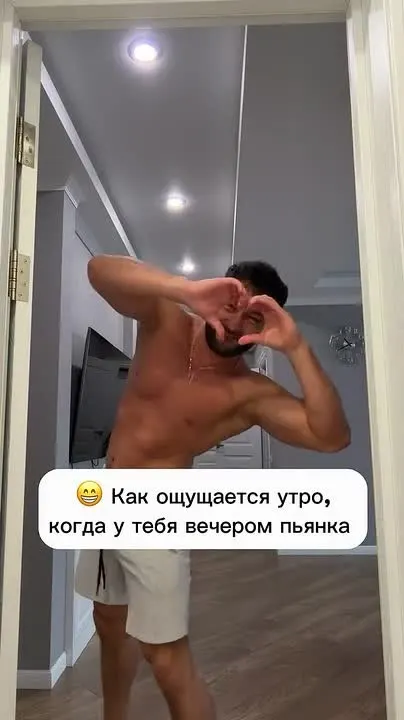 Обложка видео