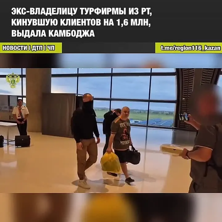 Обложка видео