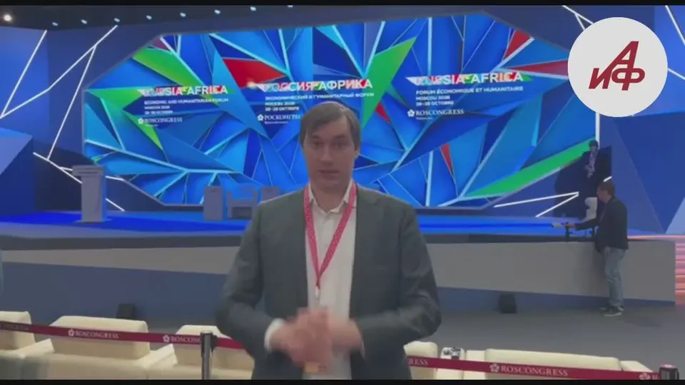 Обложка видео