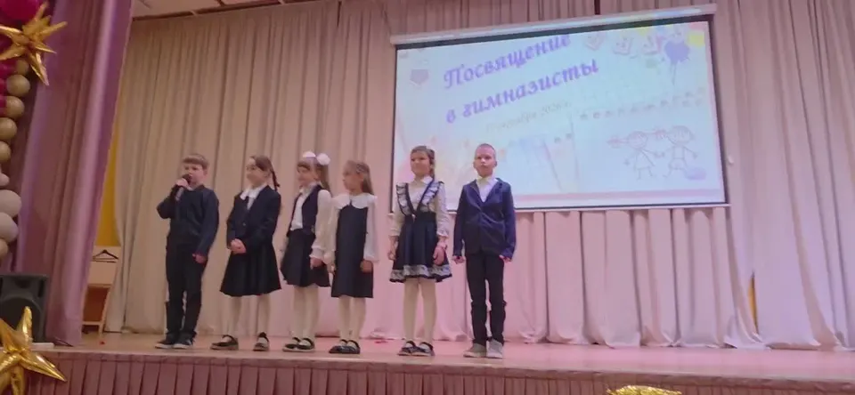 Обложка видео