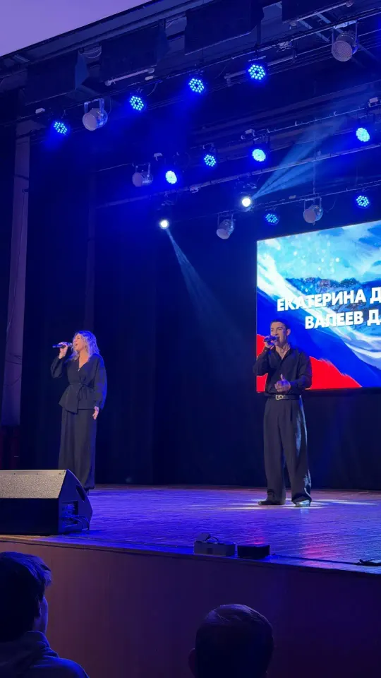 Фото из поста