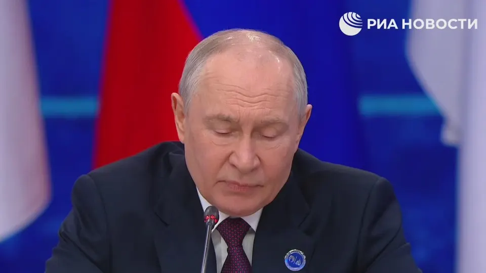Обложка видео