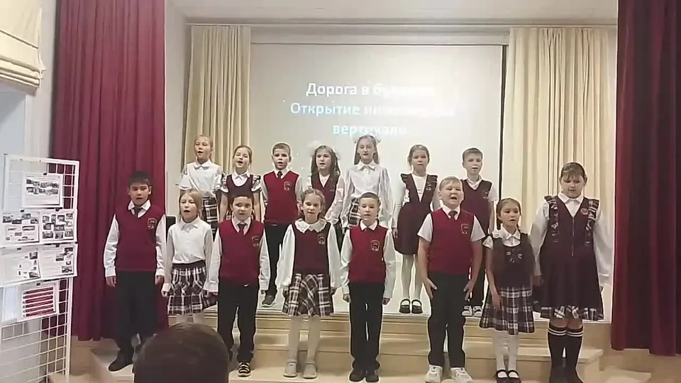 Обложка видео