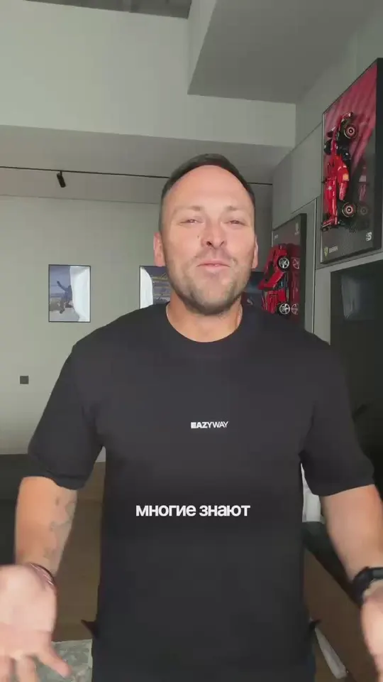 Обложка видео