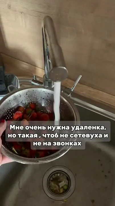 Обложка видео
