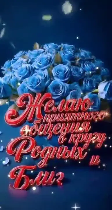 Обложка видео