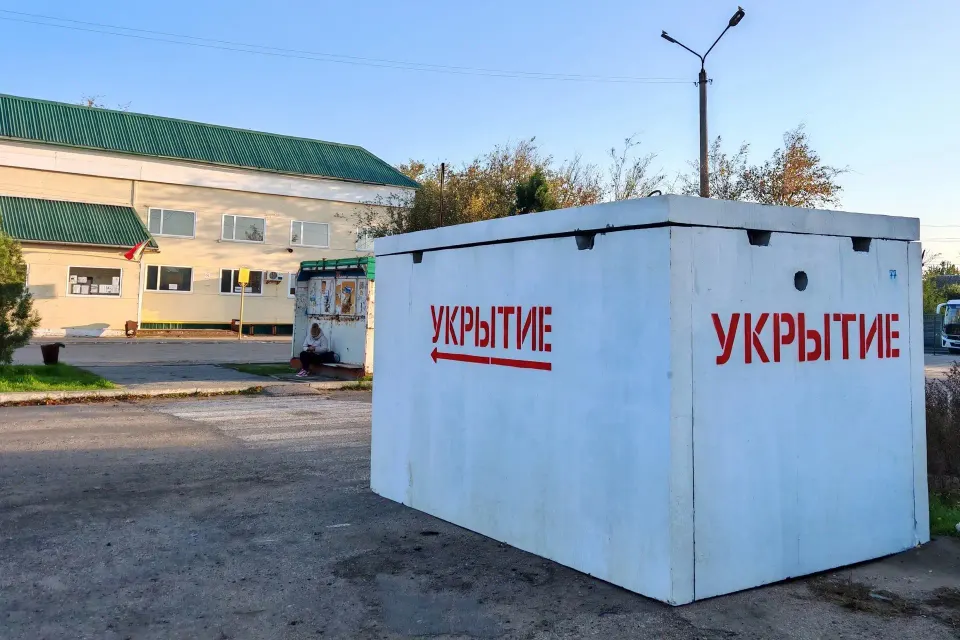 Фото из поста